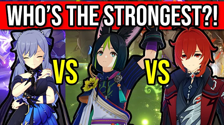 DPS Showdown! Who's the STRONGEST Standard Banner Character? Tighnari vs Diluc vs Keqing - DayDayNews