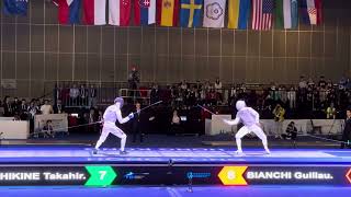 FIE Foil World Cup 2024 - Shikine vs Bianchi