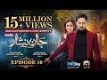 Jaan nisar ep 10  eng sub  digitally presented by happilac paints  31st may 2024  har pal geo