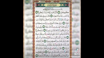 @القرأن الكريم     @سورة مريم