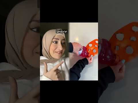 يمكنكم انت وتوأم روحك انت تتكلموا سويا ولكن من دون مشاركة معلومات خاصة عنكم كون نورها