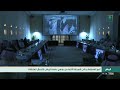 سمو الأمير فيصل بن بندر يدشن المرحلة الثانية من برنامج حاضنة الرياض للأعمال المتنقلة سمو الأمير فيصل بن بندر يدشن المرحلة الثانية من برنامج حاضنة الرياض للأعمال المتنقلة