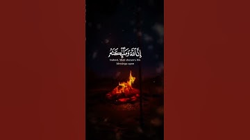 «اللهم صل وسلم على نبينا محمد» الشيخ #خالد الجليل #سورة_الأحزاب #القرآن_الكريم