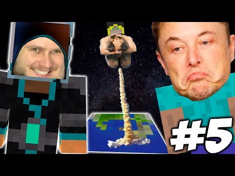 Видео: ЗАХВАТЫВАЕМ ЛУНУ \\ Приключения Илона Маска в Minecraft #5