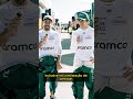 FRITURA INTERNA NA ASTON MARTIN