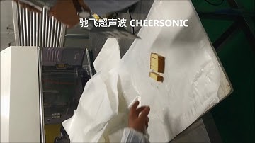 201713025 Cheersonic Ultrasonic toast bread slicer ultrasonic slicing system