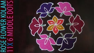 Rose Flower Kolam With Dots | Rose Flowers Rangoli With Colours | 11 - 6 Middle Dots Roja Poo Kolam