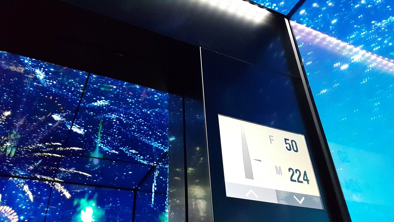 서울특별시 송파구 신천동 롯데월드타워 서울스카이 전망대 오티스 엘리베이터 내리막 탑사기 - 엘리베이터의 탈을 쓴 수직 궤도열차