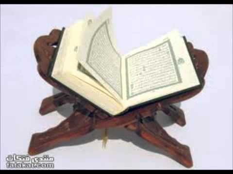 اجمل تلاوه القارئ فهد الغامدي ما تيسر من سورة الاحزاب