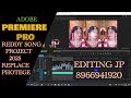 Adobe Premiere Pro Experts Share Top BGC Tricks ! ADOBE PREMIERE PRO CREATE BGC REPLACE PHOTEGE 2025