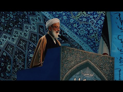 Video: What Could Iran Be Like Now If It Were Not For The Islamic Revolution - Alternative View