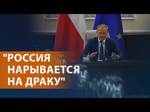 YouTube видео