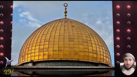 10 سورة يونس كاملة للقارئ الشيخ محمد الفقية