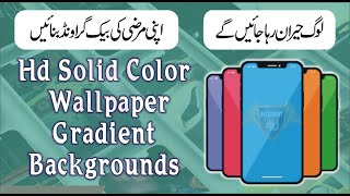 Best App HD Solid Color Wallpaper   Gradient Backgrounds screenshot 1