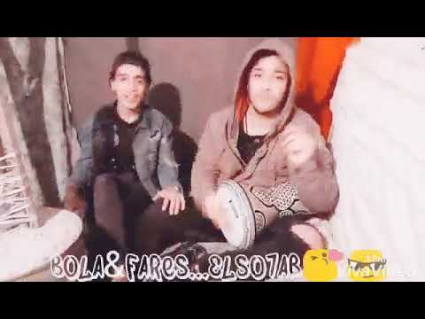 يلا يلا يلا ياشباب يلا يلا