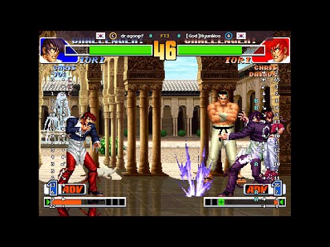 The King of Fighters '98 - 🇰🇷 dragonpf(C) vs 🇰🇷 [God]HyunWoo(B) | Fightcade (2026-05-11 06:32 UTC)