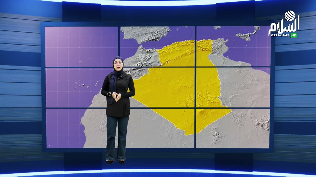 أحوال الطقس في الجزائر اليوم | 05 مارس 2026🌤️⛈️ #الجزائر #اكسبلور #قناة_السلام