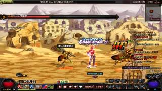 DNF Lv64 男遊俠 血蝴蝶之舞H