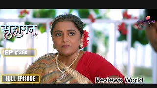 Suhagan|colorstv|colorstv serial|clrs shows|payal380episode|17may2024|review|newpromo|upcoming twist