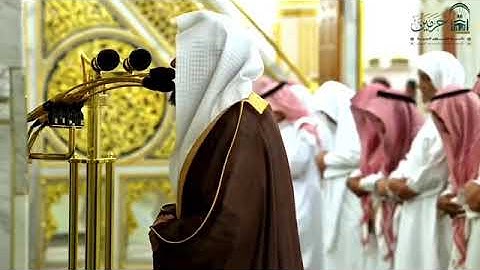 سورة سبأ كاملة بصوت الشيخ عبدالله بن عبدالمحسن القرافي من المسجد النبوي الشريف 