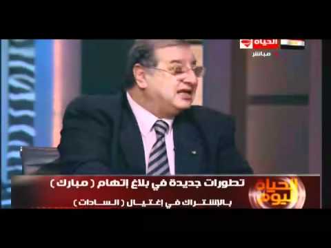 اللواء أحمد الفولي يتحدث عن مقتل السادات