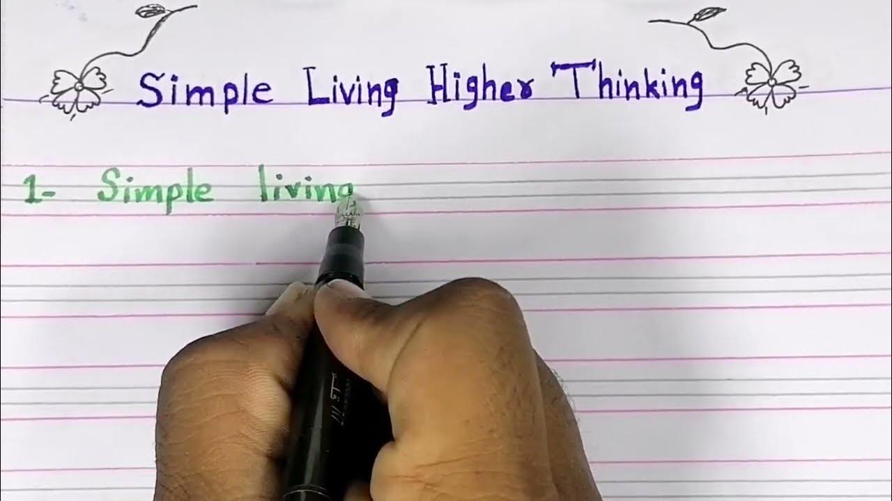 50 Words Essay On Simple Living Higher Thinking 50 Words Essay YouTube 50-words-essay-on-simple-living-higher-thinking-50-words-essay-youtube