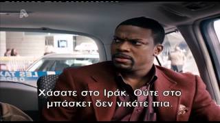 Rush Hour 3 - Funny Scene Greek Subs