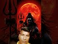 जिन्दगी मौज में #shortvideo #trendingshorts #new #staus #love #mahadev #youtubeshorts #newreel#reels