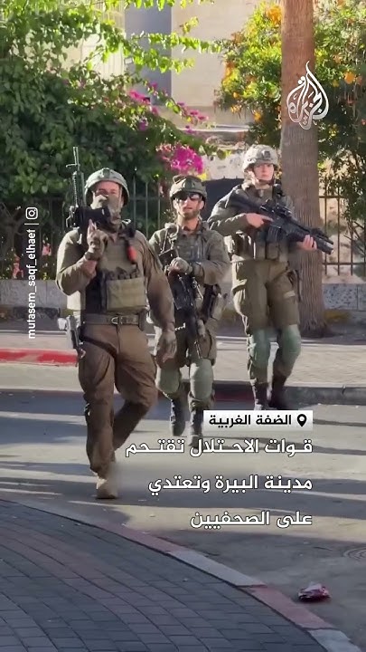        
 - نشر قبل 16 دقيقة