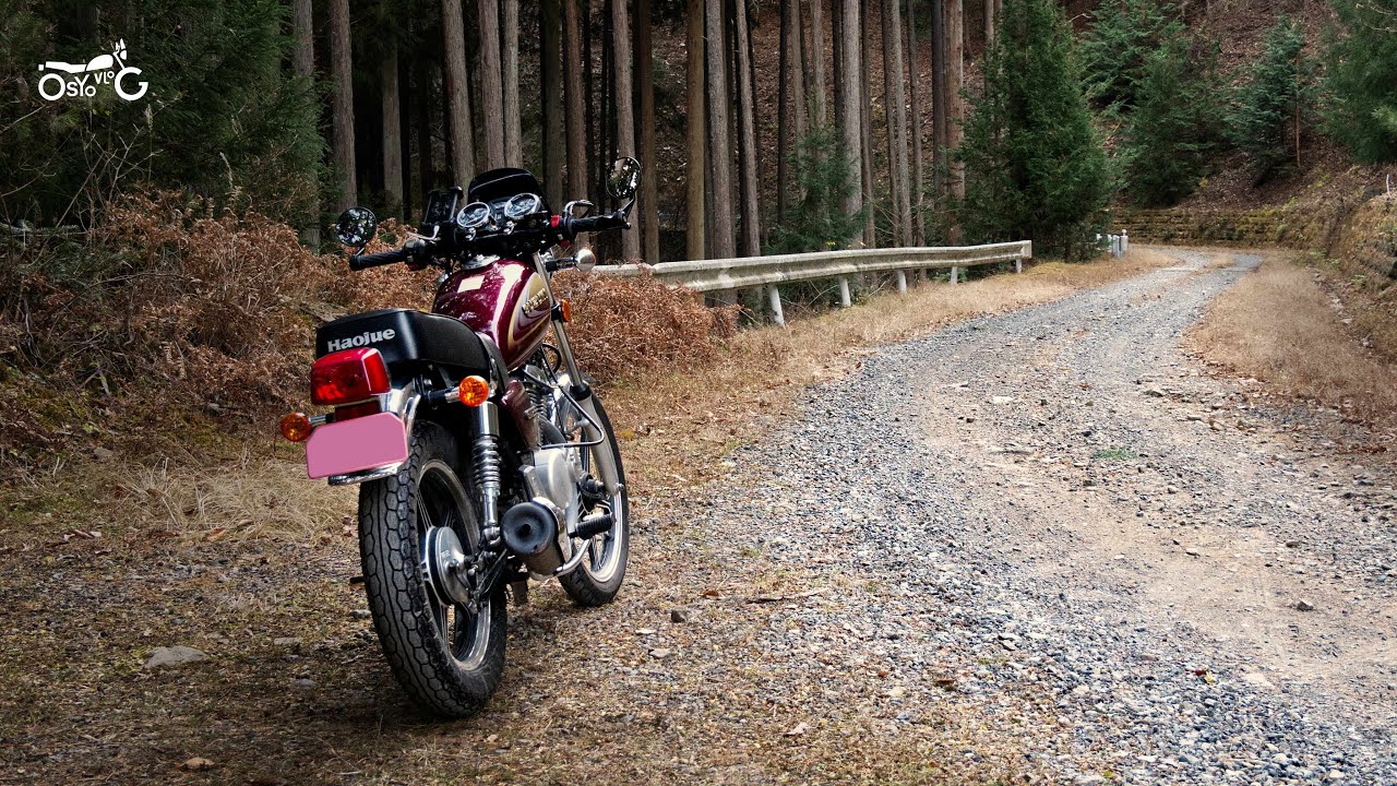 【GN125-3F】夕方の奥多摩から小菅村を走る