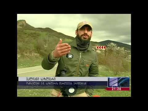 ოკუპანტები კონტროლს ამკაცრებენ