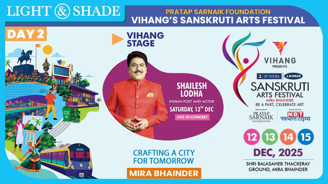 Vihang's Sanksruti Arts Festival 2025 | Day 2 | Mira Bhainder | Main Stage