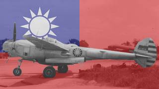 The Chinese P-38L-1