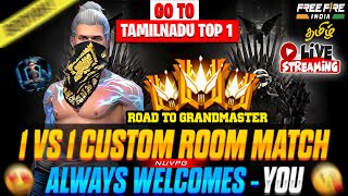 CUSTOME ROOM 1VS1 NUVPG LIVE TAMIL |  #subscribe #gaming #funny #onetop #freefire