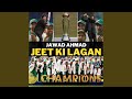 Jeet Ki Lagan Jeet Ki Lagan