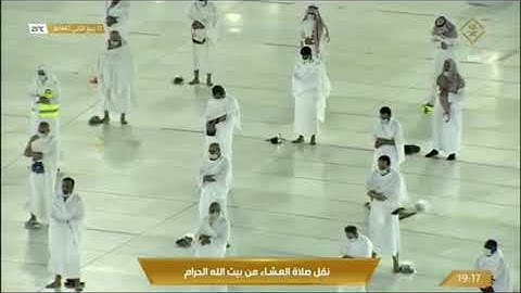 الله يبدؤ الخلق ثم يعيده ثم إليه ترجعون | تلاوة خاشعة للشيخ ماهر المعيقلي من سورة الروم
