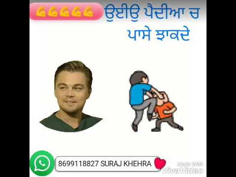 JAAN MANGDIA YAARIA