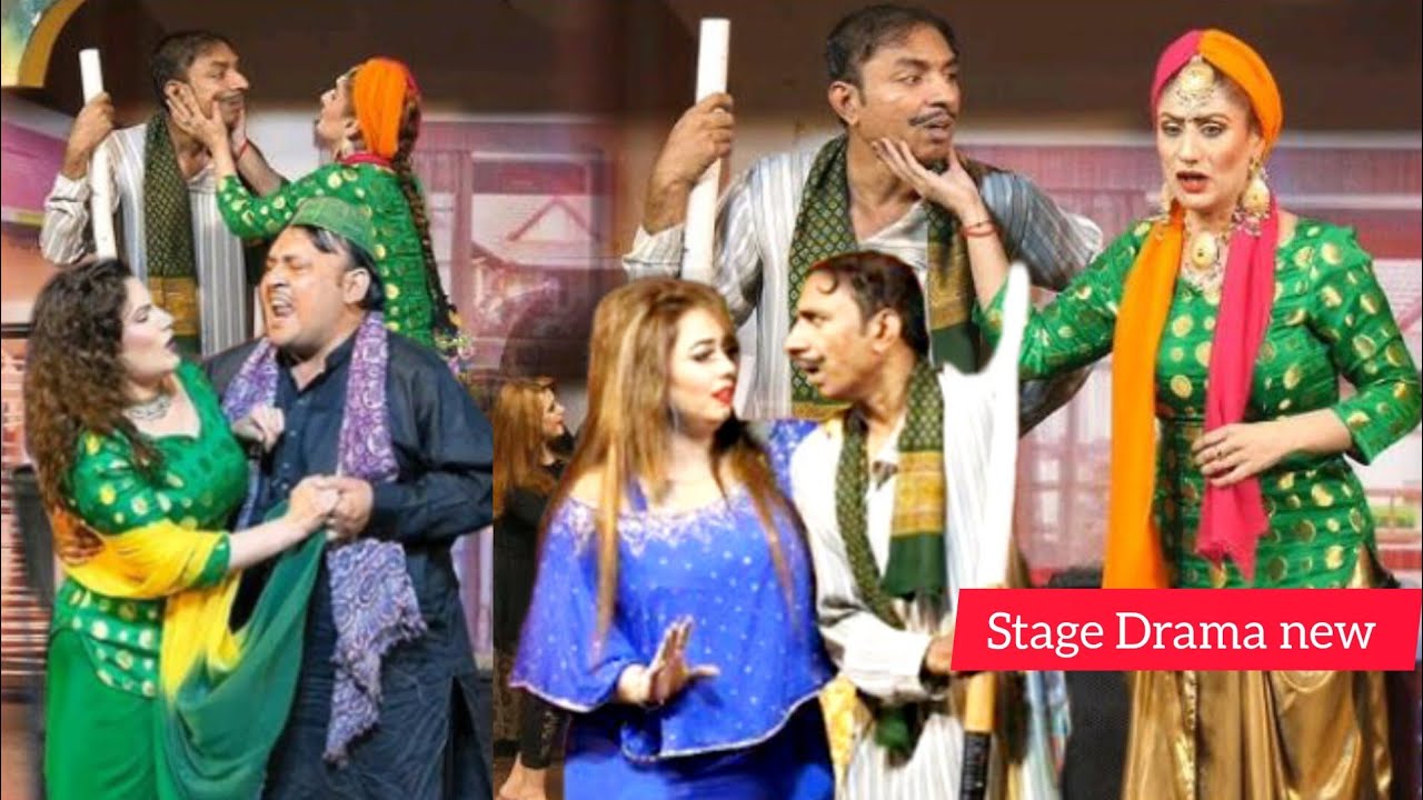 Rashid Kamal l Nida Choudhery l Tasleem Abass Newest  Punjabi Stage Drama Clip l best comedy 2025