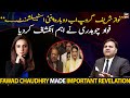 "Nawaz Sharif group is now anti-establishment and...," Fawad Chaudhry made important revelation