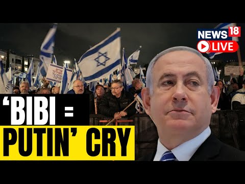 Thousands Of Israelis Rally Against Netanyahu Government | Israel Protests Update | Israel News Live