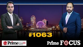Prime Focus (1063) || ਕਿਸਾਨਾਂ ਦੀ ਜਿੱਤ ਜਾਂ ਹਾਰ ਟ੍ਰੈਕਟਰ ਪ੍ਰੇਡ ਕੱਢੇਗੀ ਨਤੀਜਾ