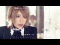 DIV - You [legendado]