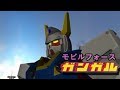 【ガンガル】 ガンガル OPを作ってみた 戦え！ガンガル/パチモノ/プラモデル【MAD】[MOBILE FORCE GUNGAL OP]【ゆい・かじ/Yui Kaji】