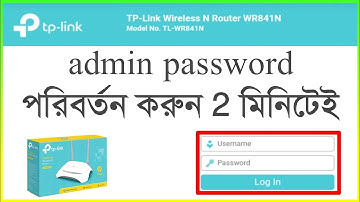 How To Change Tp-link Admin login password 2020-2021 new Video।Tp-link Router।Admin Login password