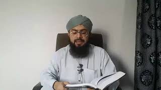 DARS E BUKHARI SHAREEF EP 2 BY MUFTI HASSAN ATTARI