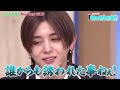 SUPER EIGHT(関ジャニ&infin;)鳥貴族の息子でお馴染みの大倉忠義くんが結婚発表お相手の妊娠も報告