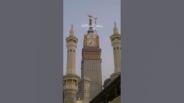 قران كريم #سورة #قران_كريم #إستمع #راحة_نفسية #اكسبلور #حلات_واتس #حلات_دينية #قرآن #دين #دينيه