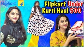 Flipkart Kurti Haul | Flipkart Online Shopping Haul | Flipkart Kurti Haul Under 500 | In Telugu |