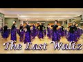 【Line Dance】The Last Waltz
