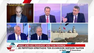 Ο Δ. Αβραμόπουλος στο ΣΚΑΙ | 13.01.2023